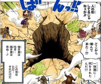 今週のワンピ を含むマンガ一覧 古い順 139ページ ツイコミ 仮