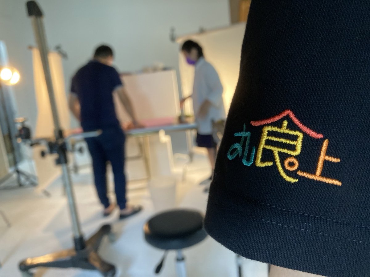 MARU 丸食上 tweet media