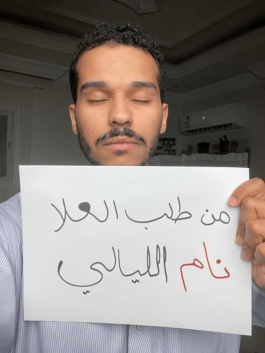 عبدالله العلاوي tweet media