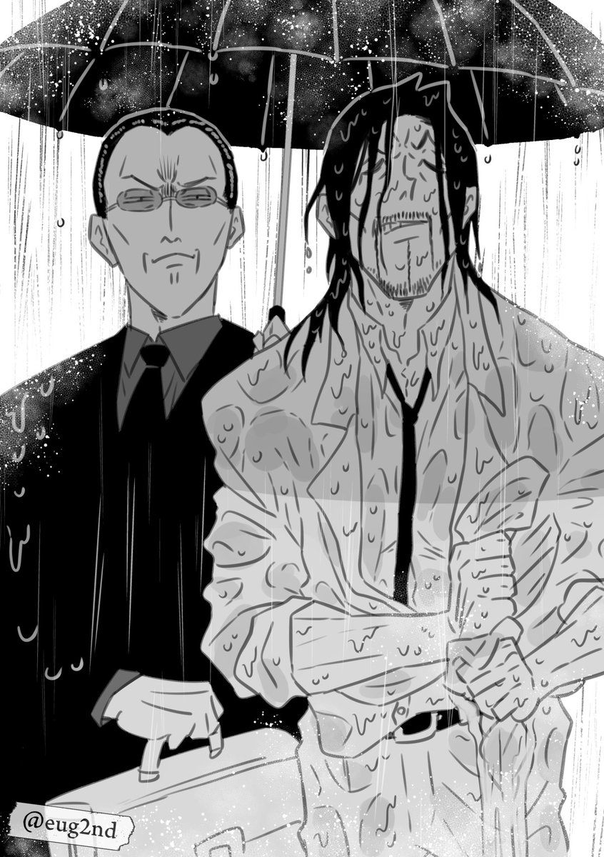【むこうぶち】江崎と後堂:待ち合わせ 