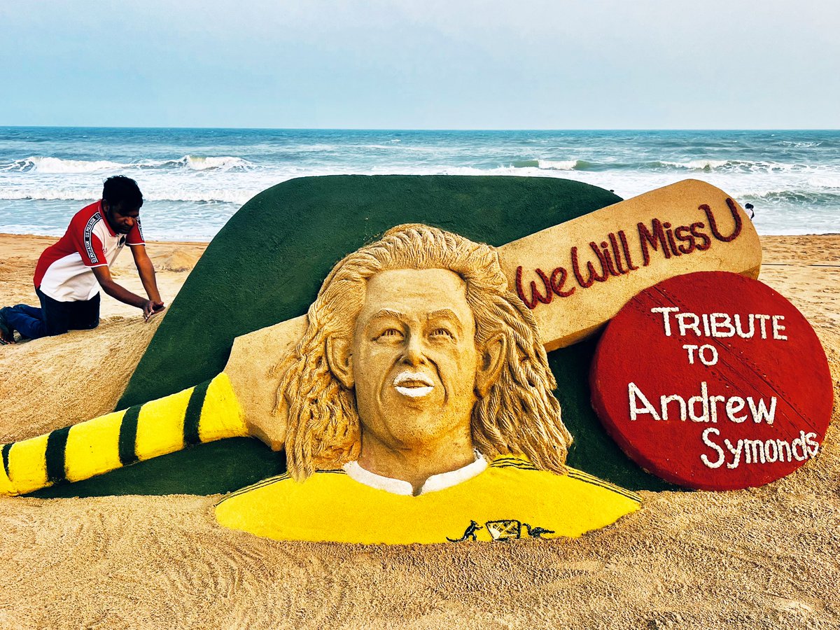 Sudarsan Pattnaik tweet media