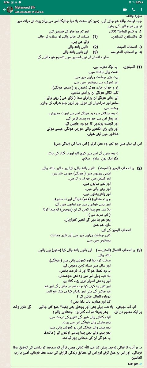 abdulgh65220703's tweet photo. https://t.co/HtMiTvVZlS