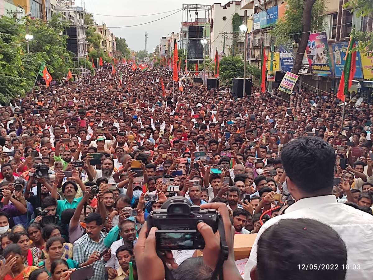 திராவிட சூழ்ச்சி அறிந்து கொள்ளும் தமிழர் கூட்டம்...
#அண்ணாமலை_என்னும்_ஆளுமை