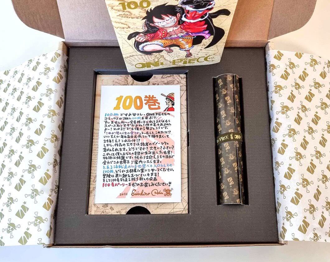 Tensho Manga ⚔️ tweet media