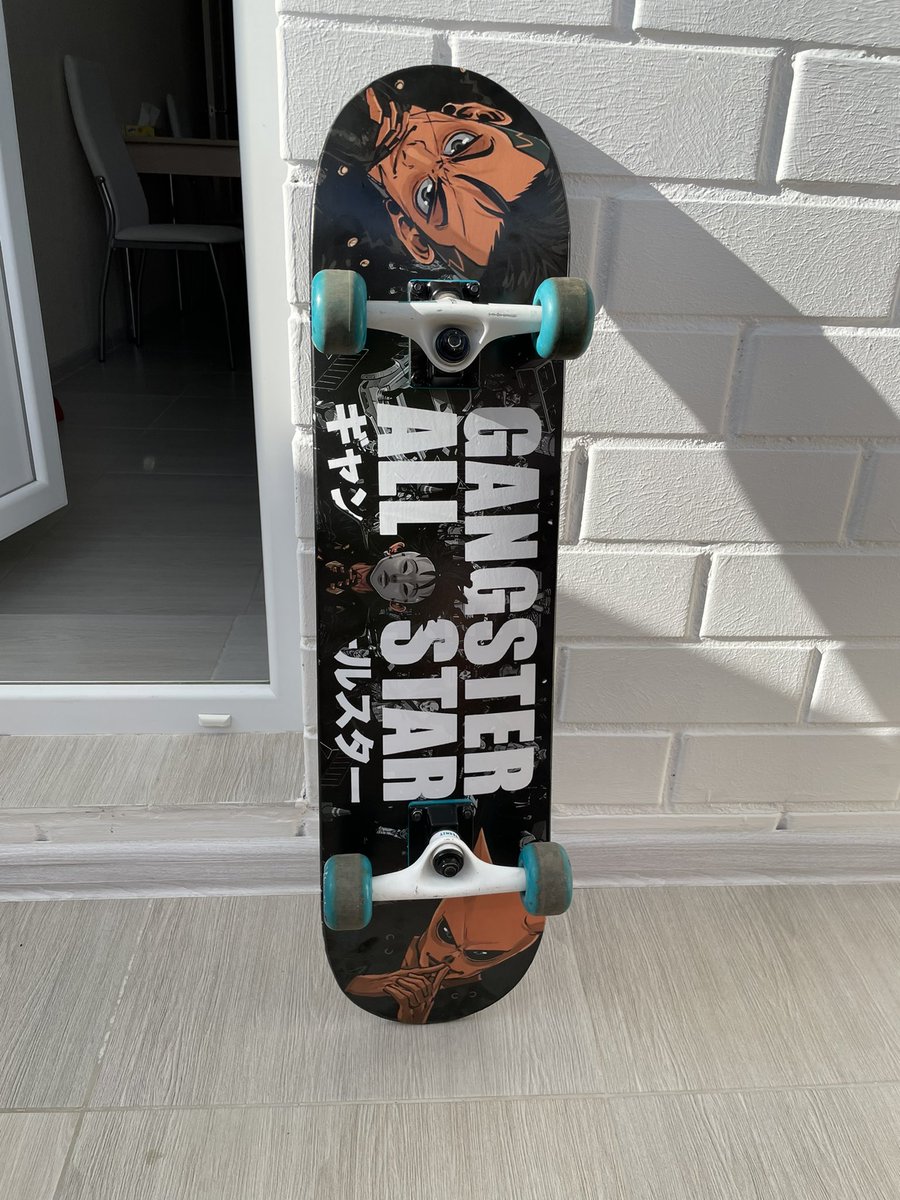 stefkone's tweet photo. GAS SkateBoards? Yeah!

@web3den_eth @lucidodreams @496Dash @jokerspite @gronkwizard @gangsterallstar 

#GASisWATCHING https://t.co/Hw9zDdDAtu