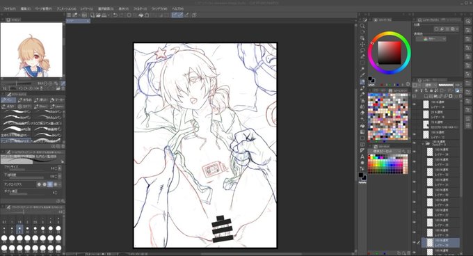 ライブでここまで進みました #今日のライブ進捗 https://t.co/TN120guf8C 