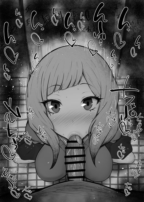 おはフェラ☀️27万5千フォロワー感謝✨
かぐや様ふぇらちお便女677号「小野寺麗」 