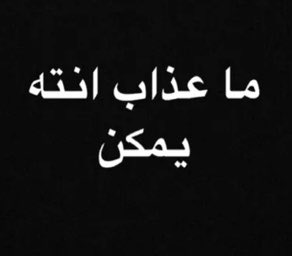 ii5ldz's tweet photo. @Wa2lz_ https://t.co/nCBRs1xXsW
