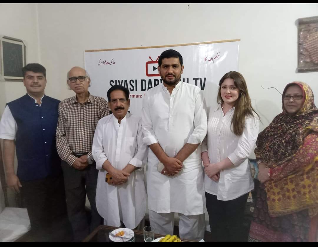 چئیر مین پاکستان پیپلز موومنٹ منظور گیلانی صاحب اور چئیرمین نیشنل ڈیموکریٹک الائنس اقبال ڈار کی ملاقات کا بندوبست کیا جہاں پرمستقبل کے لائحہ عمل کے حوالے سے تبادلہ خیال ہوا۔ انشا اللہ  کراچی پریس کلب میں اتحاد کے حوالے سے اہم اعلان متوقع ہے۔ 

عوامی فلاحی پارٹی
0300-4024495