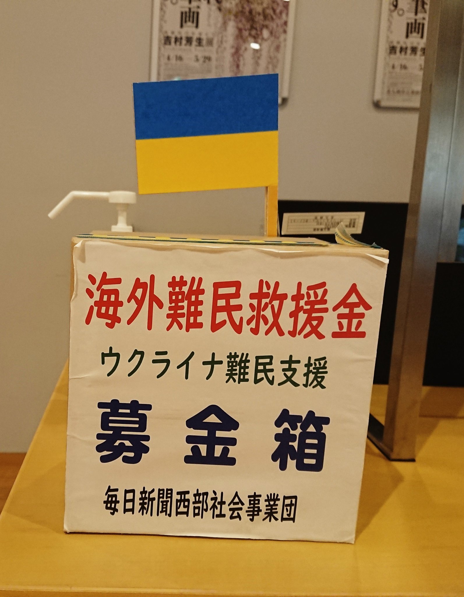 吉村芳生 超絶技巧を超えて (@yoshimura_kitaq) / X 吉村芳生 超絶技巧を超えて (@yoshimura_kitaq) / X