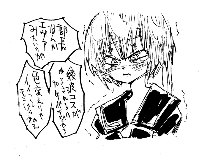 120%・・・ 