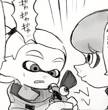 マジギレフニ 