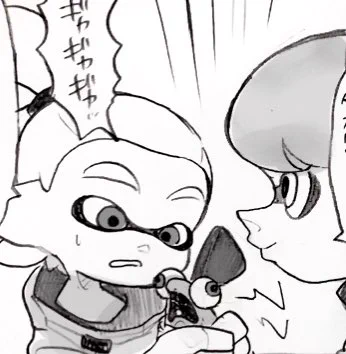 マジギレフニ 