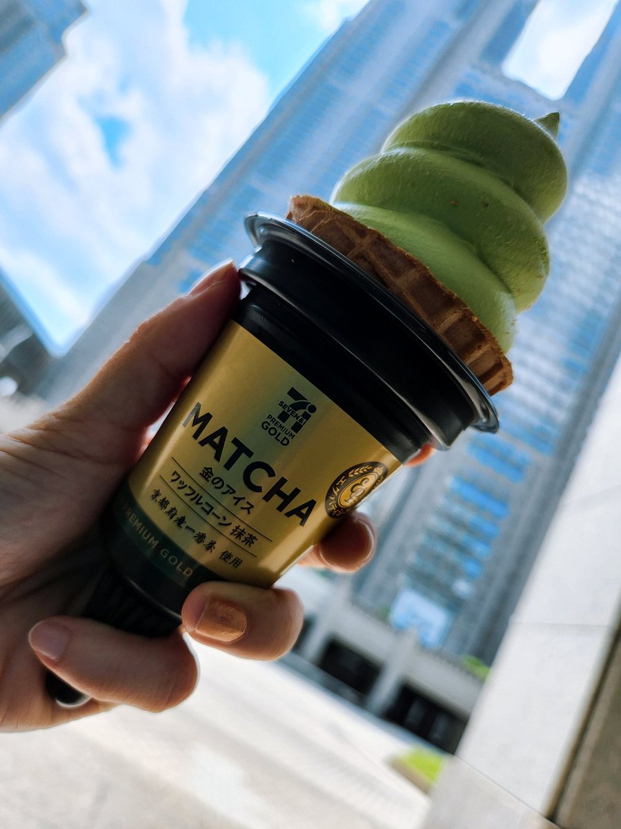 先日ワクチン
打ってきたんだもんね～い💕💕

ご褒美アイスなんだもんっ。