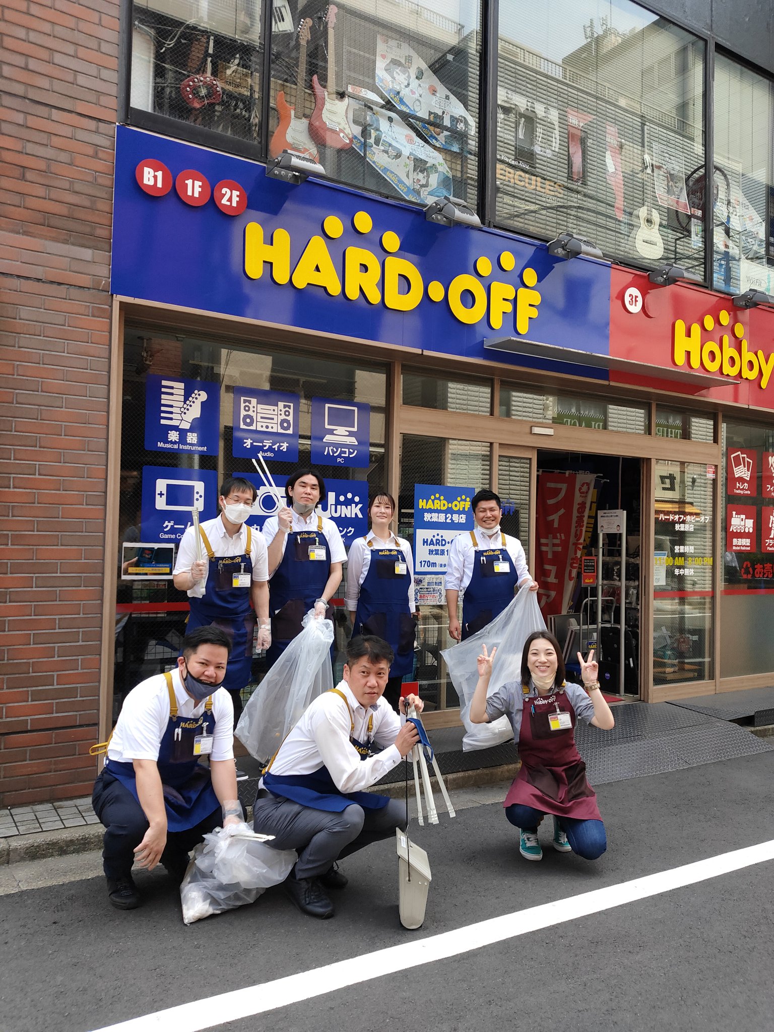 ホビーオフ秋葉原店 公式 Hobbyoffakiba Twitter