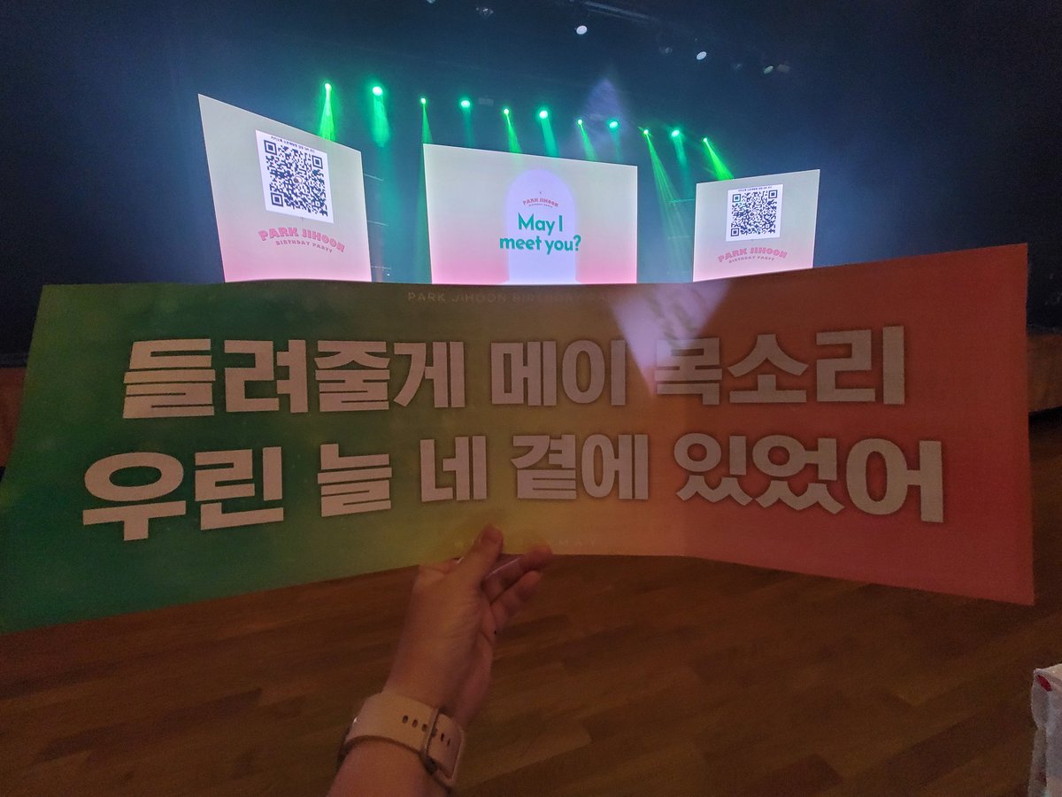jihoon529ii's tweet photo. 지훈이 24번째 생일파티 🎉🎉🎉
890일만에 무대위에 지훈이를 다시만나고
지훈이 생일을 함께 보내다니 감동그자체 
내년.내후년. 앞으로의 생일도 함께하자❣️
사랑해 지훈아❤️

#박지훈 #PARKJIHOON #HAPPY_JIHOON_DAY #메이도_행복한_지훈데이
@Park_Jihoon_twt https://t.co/kWdppPHdcs