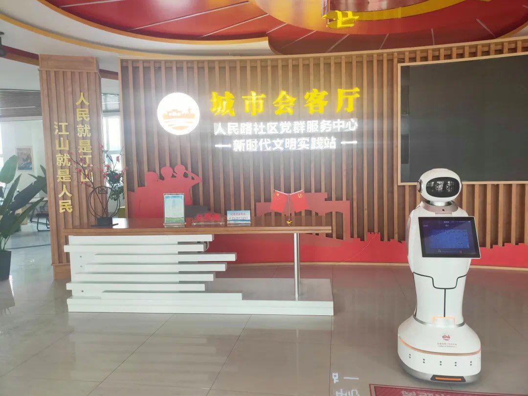 JerryWa65429814's tweet image. In the Mass Service Center, iBen provides services such as business consultation, and real-time online inquiry. In addition, it can also be displayed through various media forms such as pictures and videos #ibenrobot #robotics #servicerobot #servicecenter #ai #visitorassisting