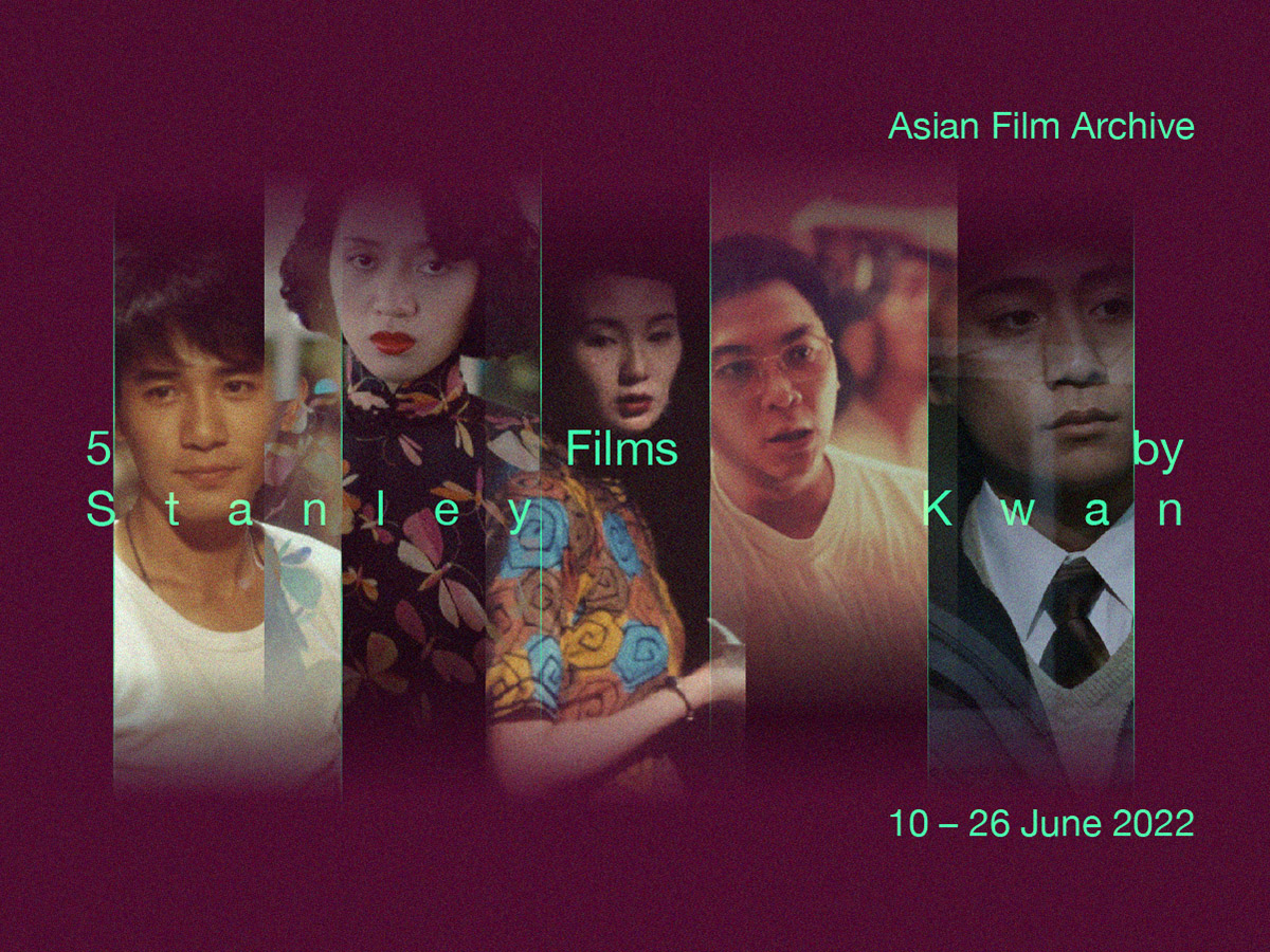 Asian Film Archive tweet media