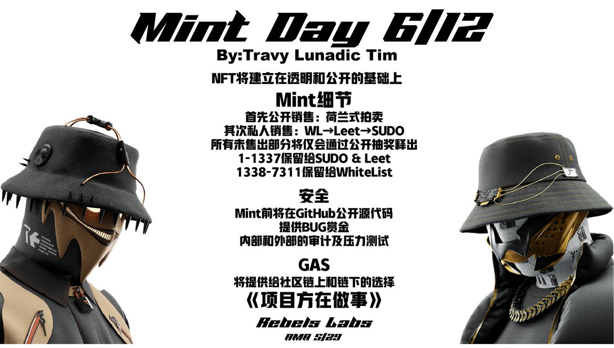 Rebels Labs tweet media