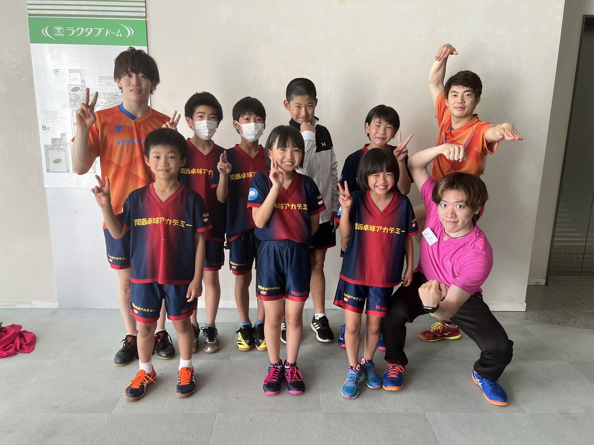 全国ホープス大阪予選
男子は2連覇、女子は初優勝でアベックV🥇
男女共に8月の本戦(東京)への切符を勝ち取りました❗️

あざしたっ！
#関西卓球アカデミー