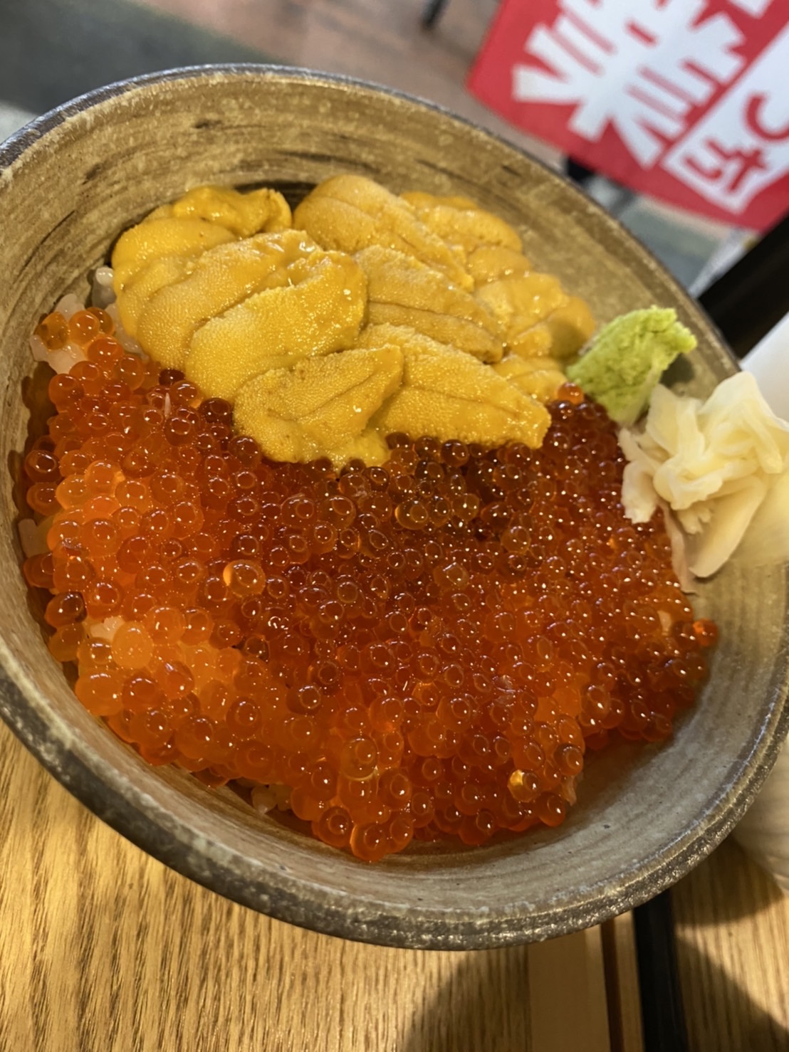 ウメイロ Cuardach Twitter Twitter
