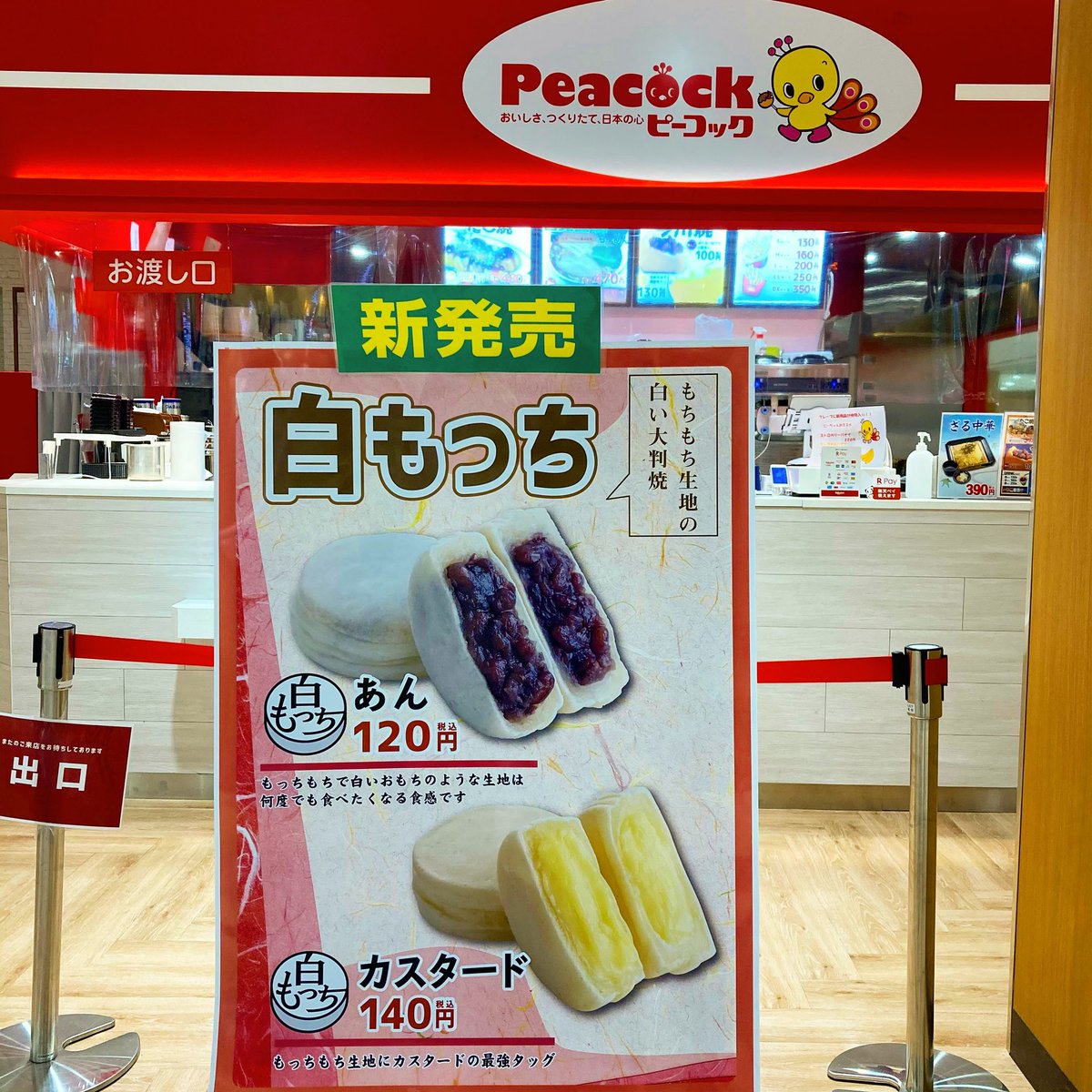 FT-MFfdaMAApjZJ.jpg?format=jpg