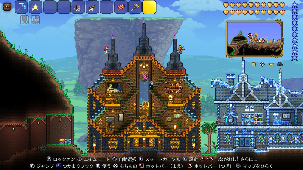 ｈ カゲ 素材倉庫続きと天空への梯子 テラリア T Co Pirk4lrbrx Twitter