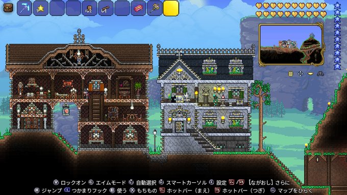 篠山さん がハッシュタグ テラリア をつけたツイート一覧 1 Whotwi グラフィカルtwitter分析