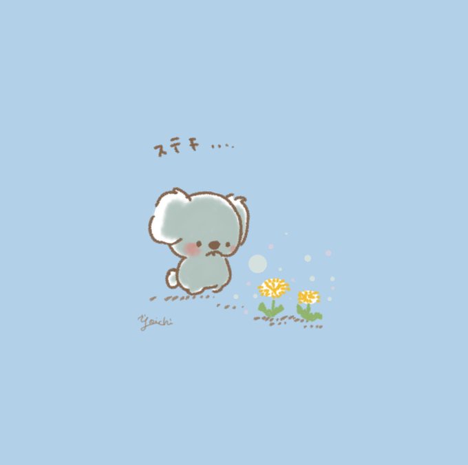 コアラのtwitterイラスト検索結果