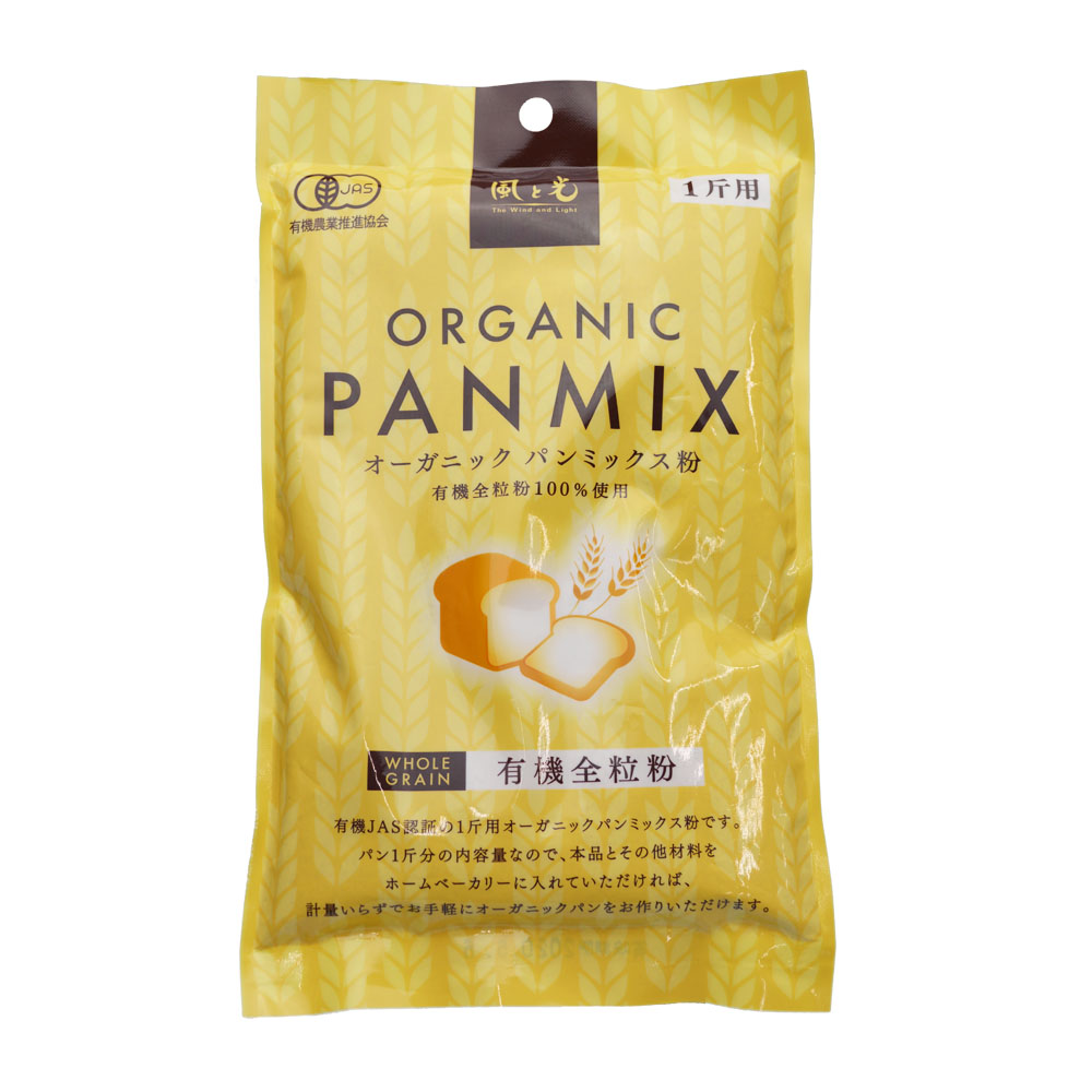 最大71%オフ! 風と光 オーガニックアガベスウィート 250g×12 fucoa.cl 最大71%オフ! 風と光 オーガニックアガベスウィート 250g×12 fucoa.cl