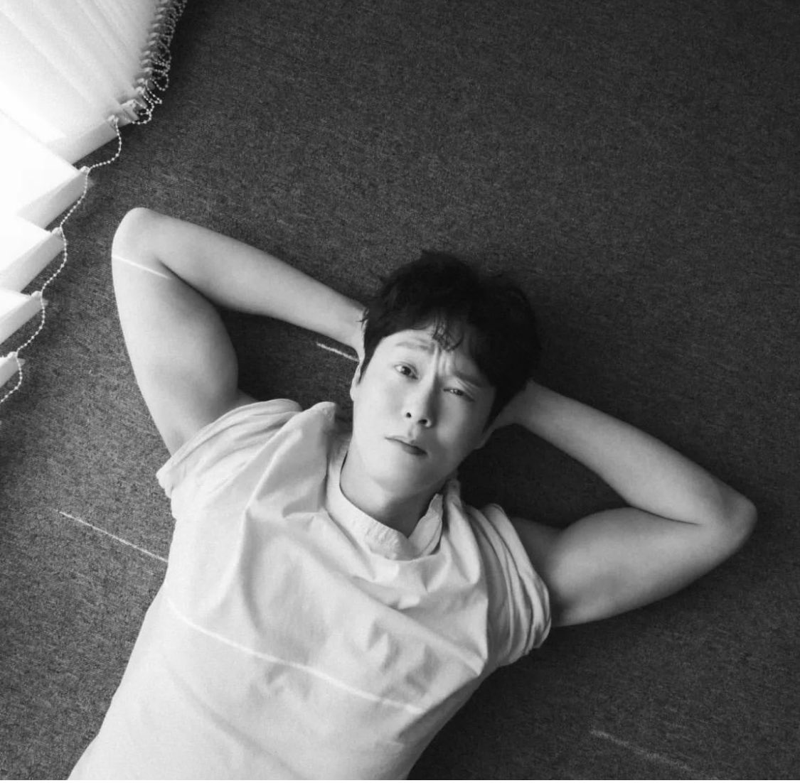 이거지 진짜 반 팔 조 아