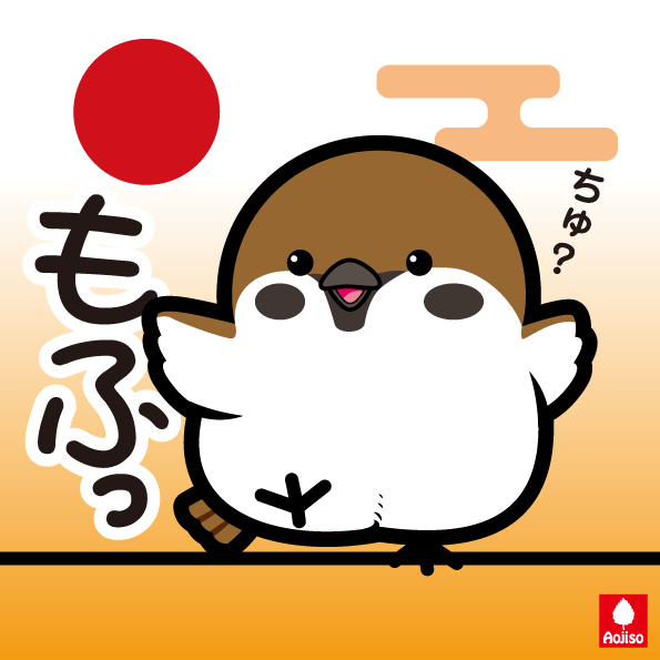 あおじそ ブルーハワイ さん の人気ツイート 1 Whotwi グラフィカルtwitter分析