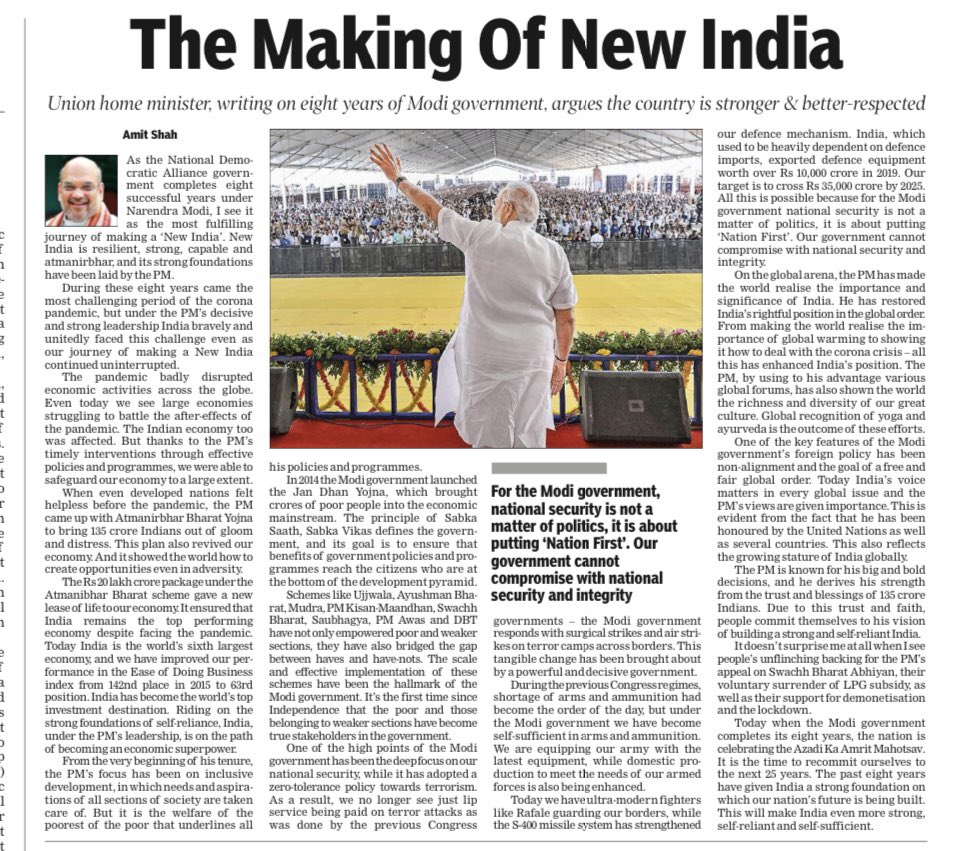 AmitShah's tweet photo. The Making of New India.

The ‘New India’ which is resilient, strong, capable and ‘Atmanirbhar’, and its strong foundations have been laid by Prime Minister Shri @NarendraModi.

My article in @timesofindia on 8 years Modi government. #8YearsOfSeva https://t.co/UMkZUM2aXI