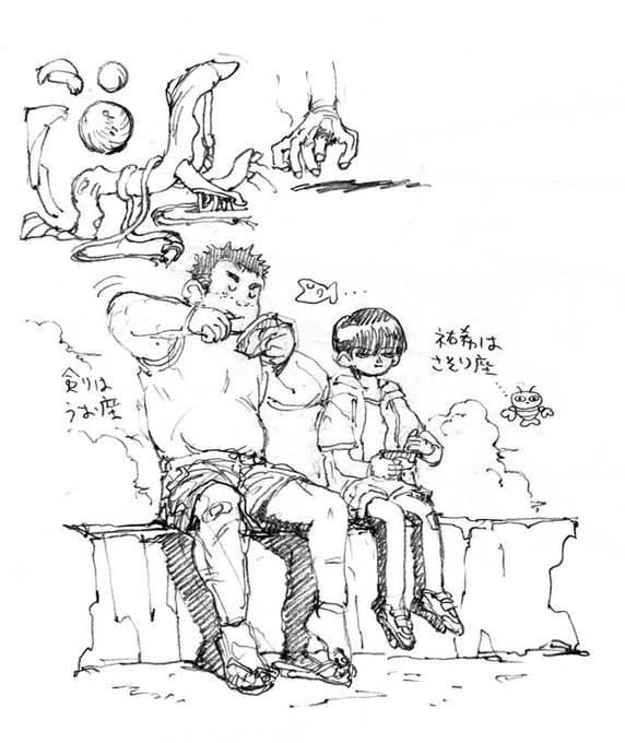 Popular Tweets Of 岩澤美翠 3 Whotwi Graphical Twitter Analysis