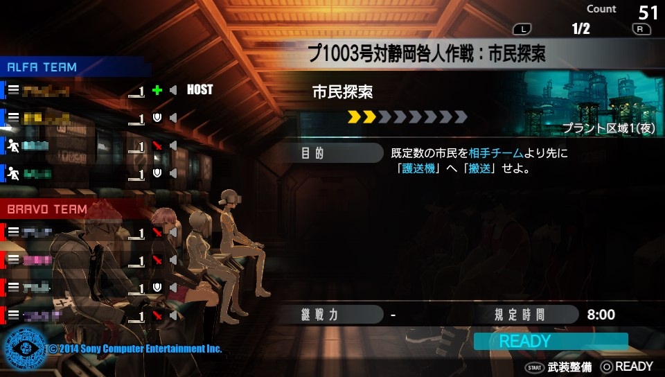 INSIDEjp's tweet photo. 発表だけで大注目の『Project Shaz』、その理由は開発陣と“Shaz”にあり!─あの作品に惹かれたユーザーが期待寄せる
https://t.co/rAEbsq3tKP
#ProjectShaz #ゴッドイーター #フリーダムウォーズ https://t.co/lGdw1KS175