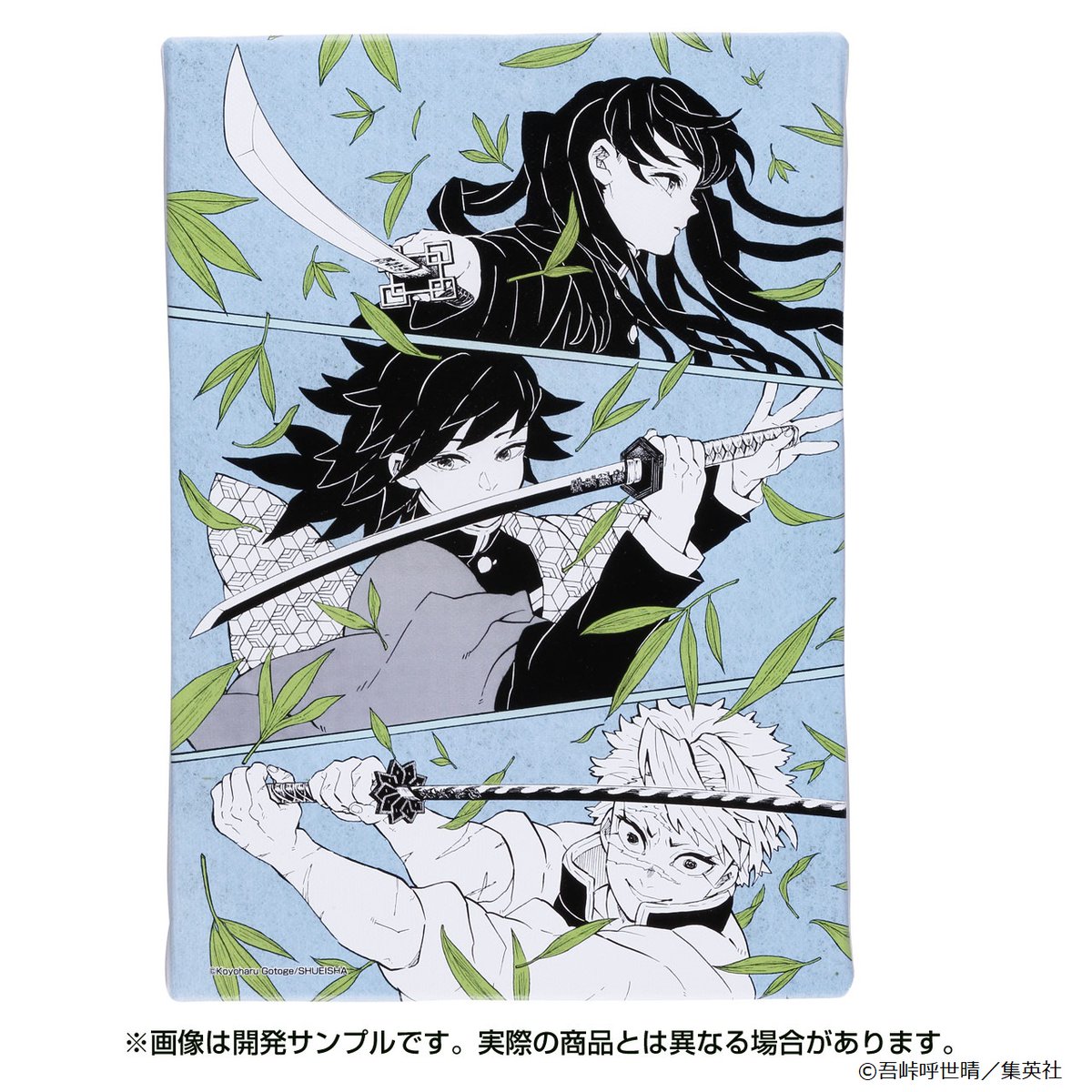 鬼滅の刃』吾峠呼世晴原画展 on X: 鬼滅の刃』吾峠呼世晴原画展 on X: