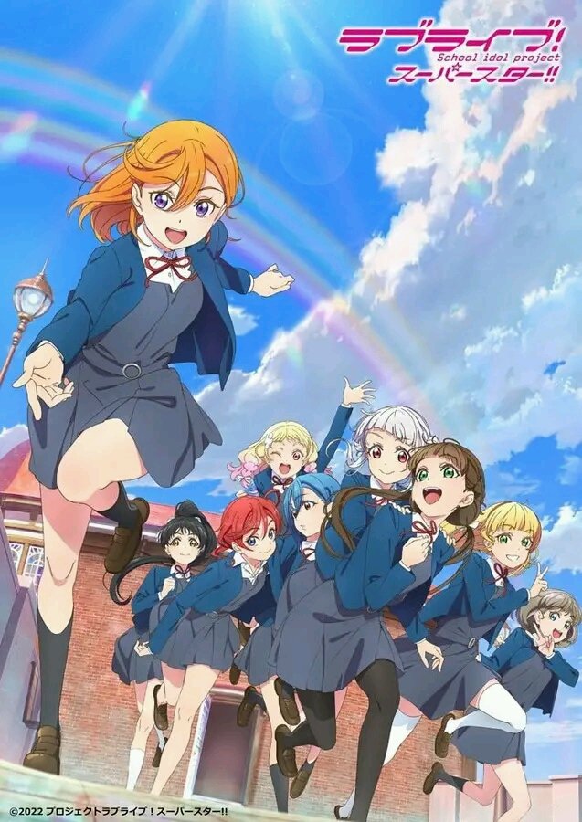 Animein_Desu's tweet photo. Gambar promosi baru untuk musim 2 Anime "Lobe Live! Superstar!! ". Sekuel yang diproduksi oleh studio Sunrise yang akan tayang perdana pada 17 Juli mendatang.
Via: @LoveLive staff (Official Twitter)
#anime #visual #musim2 #lovelivesuperstar #sunrise https://t.co/ST7APWIkHF