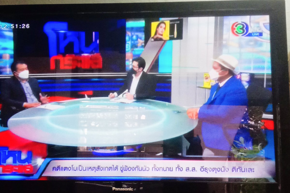 Manis tweet media