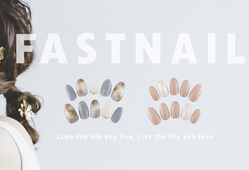 横山周平 ネイルで世界を変える ファストネイル Fastnail01 Twitter