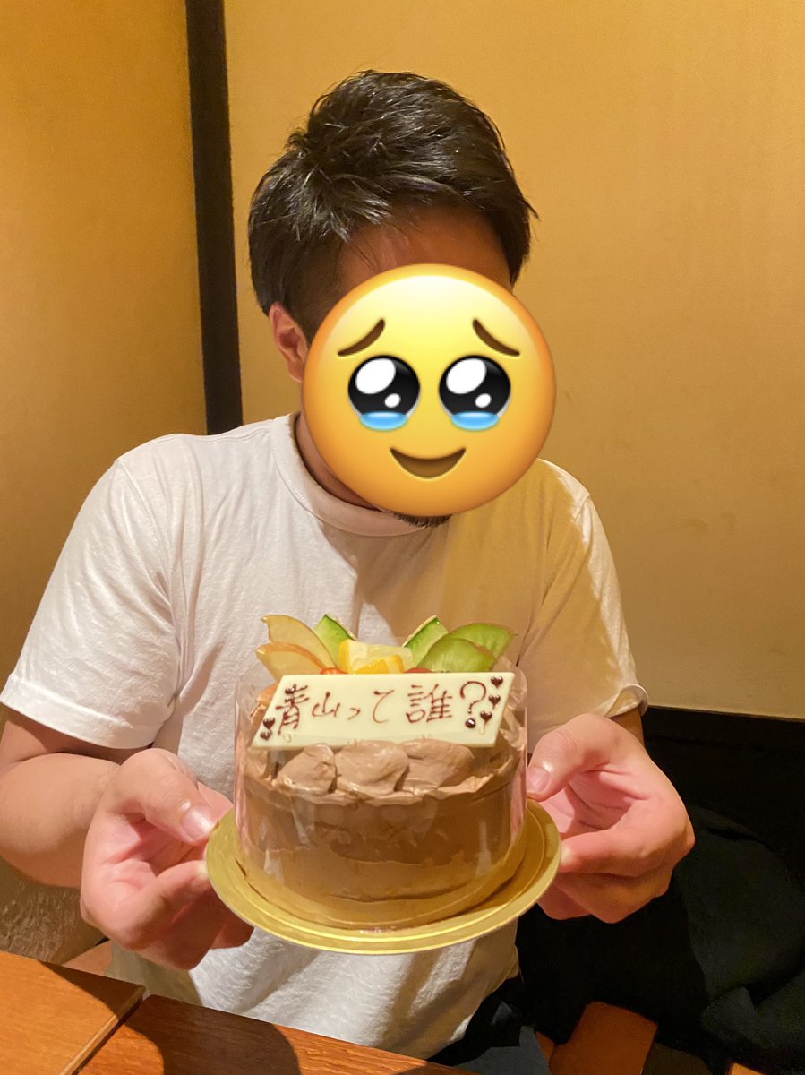 _maromutsu_'s tweet photo. 誕生日ケーキを作るパティシエの気持ち https://t.co/DUZQZ2VqS2