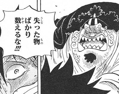 TL見てたらfgoacにピッタリの画像流れてきた 