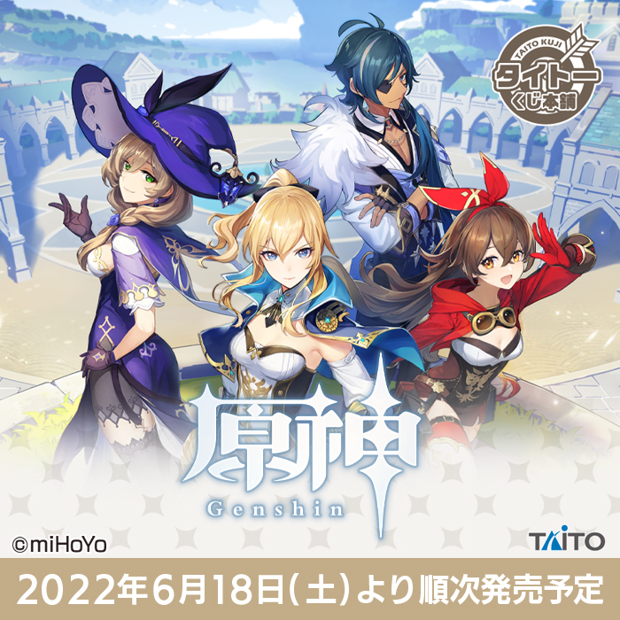 タイトートイズ on X: タイトートイズ on X: