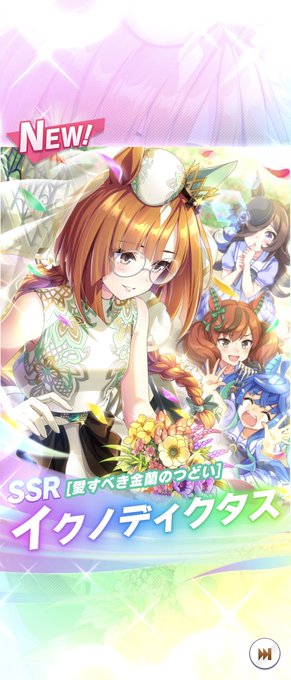 やりました♥🕶 