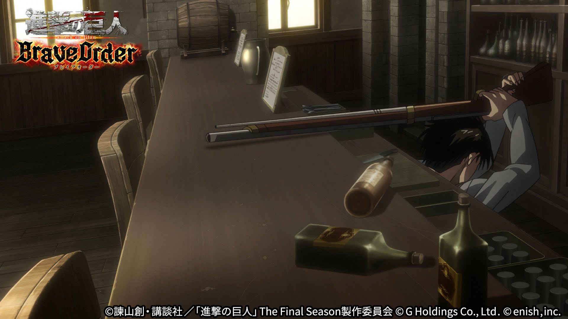 進撃の巨人brave Order ブレオダ 祝ブレオダ0 5周年 今日は何の日 5 31は 古材の日 こ ５ ざ ３ い １ のごろ合わせらしい ブレオダ 進撃の巨人 Shingeki T Co Vpr6jsch0s Twitter