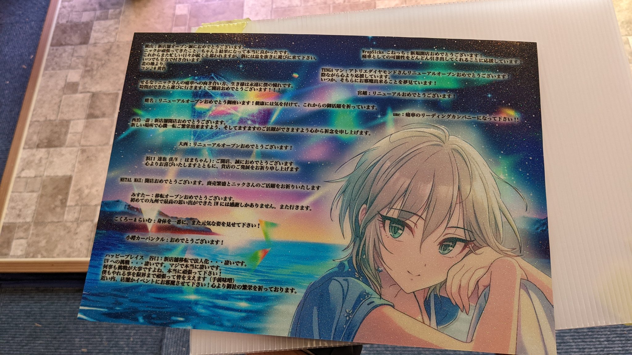 olloppv(購入意味ないいねご遠慮)専用 olloppv(購入意味ないいねご遠慮)専用 意味不明？】フリマ用語