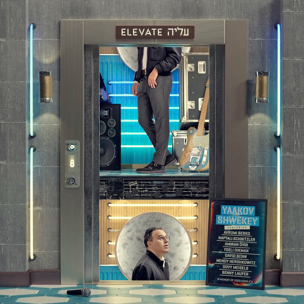 MusicOnTime Official (@musicontime) on Twitter photo Here's A Link To Buy The New Album "Elevate" By Yaakov Shwekey
<a href="/NigunMusic/">Nigun Music</a>: ππ
nigunmusic.com/elevate.html?cβ¦
#SupportJewishMusic Here's A Link To Buy The New Album "Elevate" By Yaakov Shwekey
<a href="/NigunMusic/">Nigun Music</a>: ππ
nigunmusic.com/elevate.html?cβ¦
#SupportJewishMusic