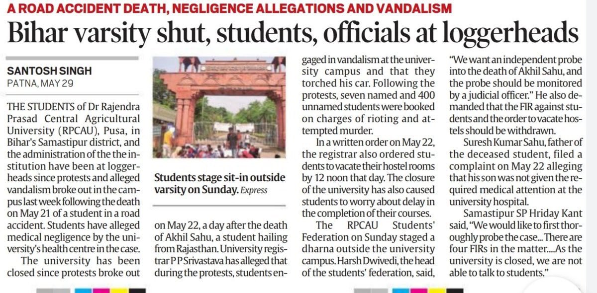 RAVIKAN24453081's tweet photo. #justiceforAkhilsahu
@NitishKumar @icarindia @nstomar @ashokgehlot51 @TejYadav14 @yadavtejashwi 
Dr RPCAU https://t.co/mDSuULYOUz