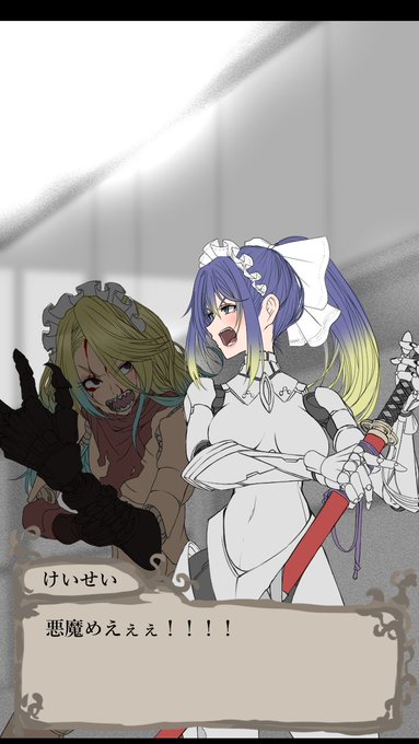 機械の体なった際に記憶を書き換えられて自分を正義の味方と思い込んでいます
相手は悪の帝国の殺戮マシンだと吹き込まれているので容赦無く斬りかかっちゃうぞ 