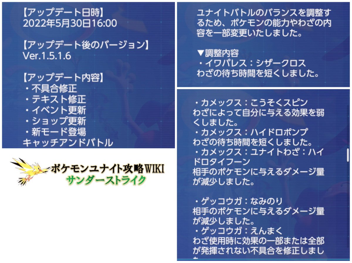ほば Lz Ole Twitter