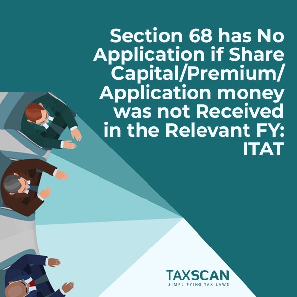 taxscan.in/section-68-has…
#Section68 #sharecapital #ITAT #Taxscan #TaxNews #money